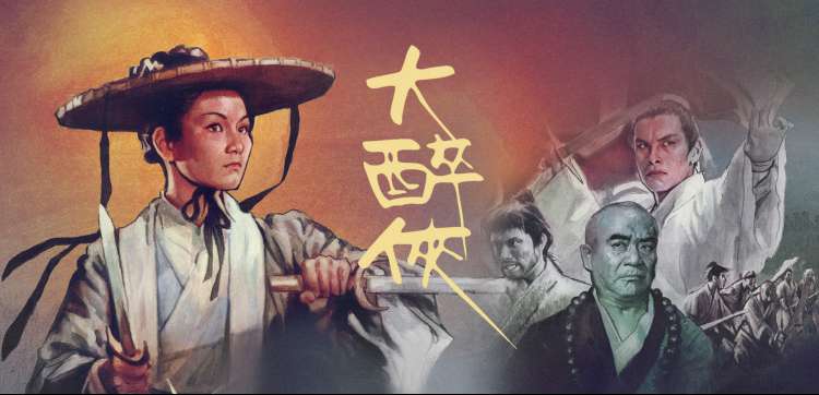 欧美大片 蓝光画质